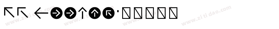 CK Arrows字体转换